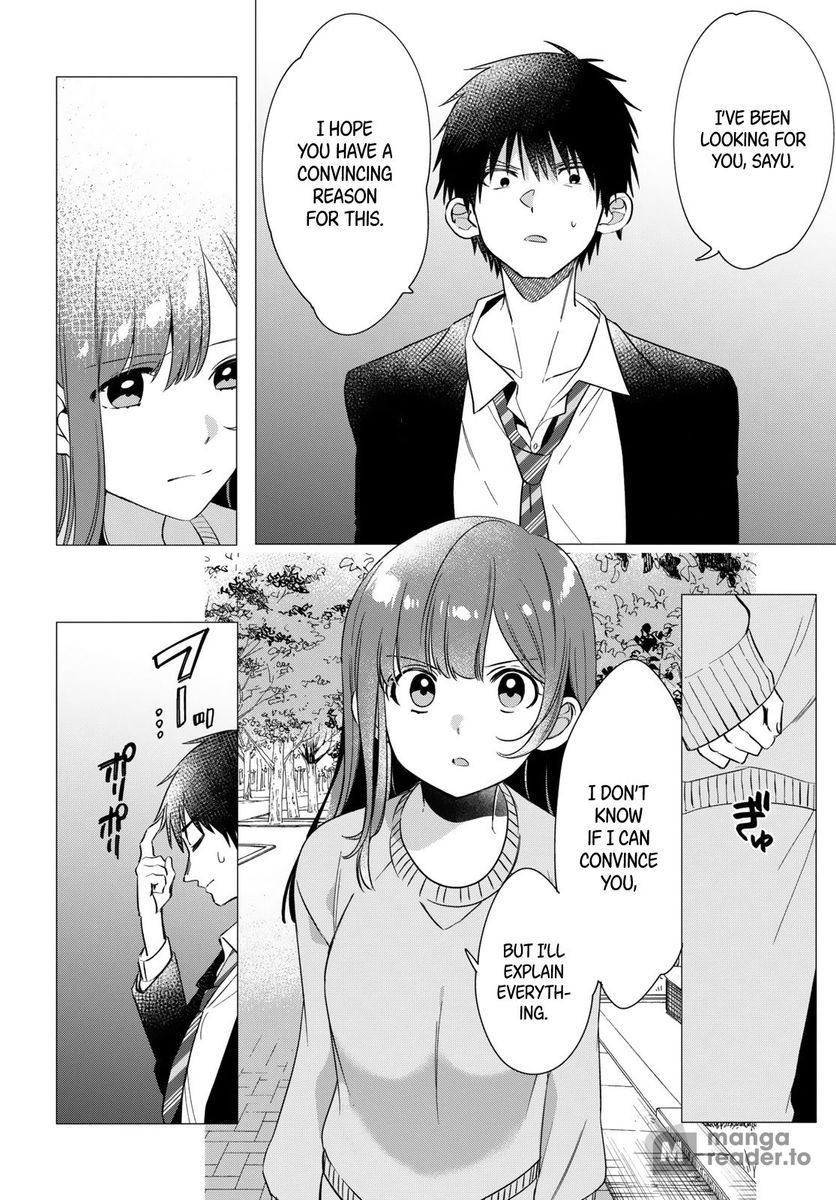 I Shaved. Then I Brought a High School Girl Home, Chapter 9 image 04